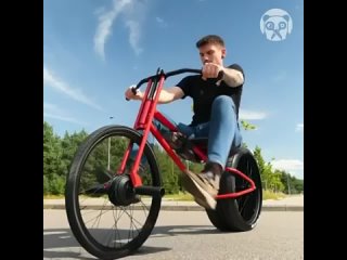 do you want an electric bike?